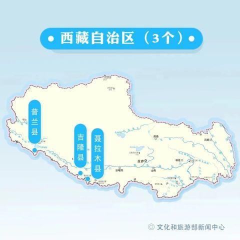 要求,暂停旅行社及在线旅游企业经营进出陆地边境口岸城市(与香港