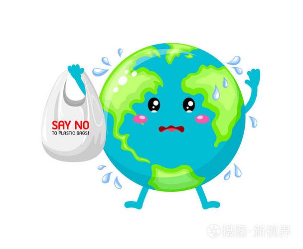 全球变暖的概念.在白色背景上隔离的插图