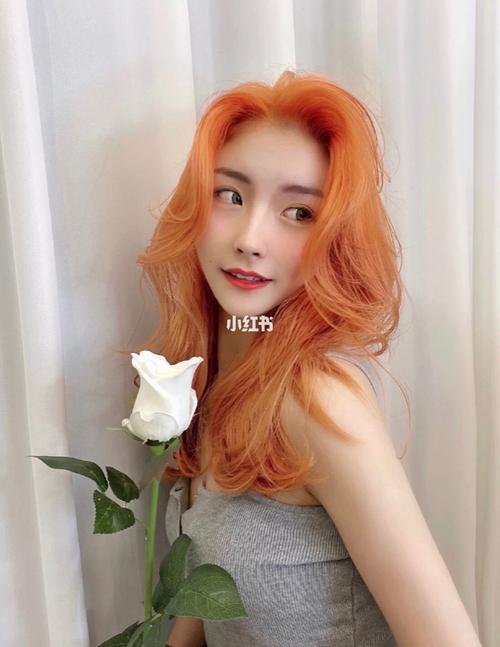 脏橘色_脏橘色_刘海_发型_显白_搭配_湘潭发型_时尚_发型