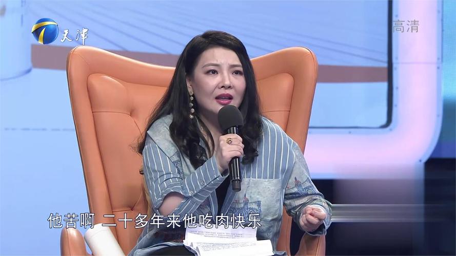 辛唐米娜直击两人情感症结,告知女生要做出改变丨爱情