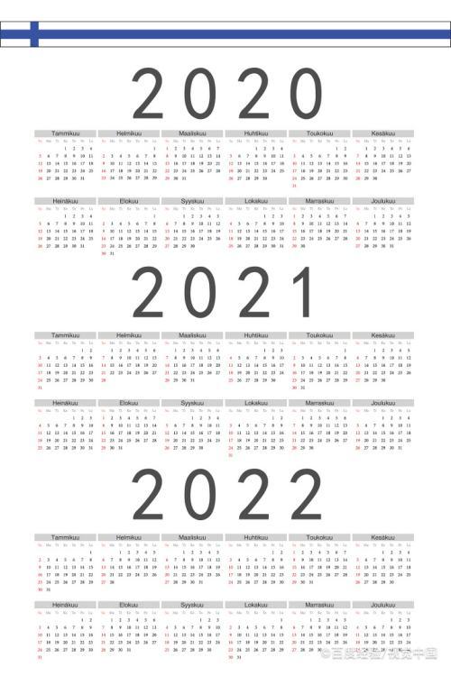 平年是指一年有365天的年份;闰年是指一年有366天的年份.