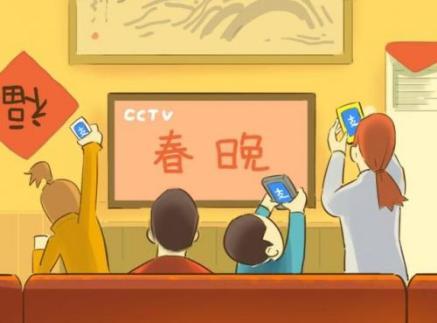 当 看春晚也成一种年俗&hellip;&hellip