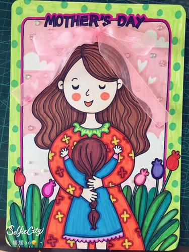 "2020,三八妇女节"——海港区杜庄学区高庄小学一年级