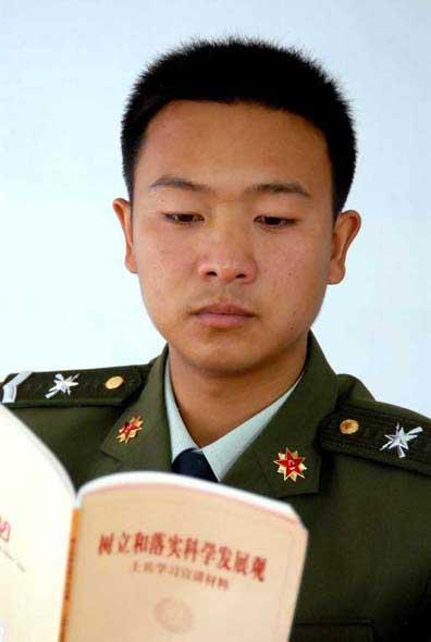 向南林