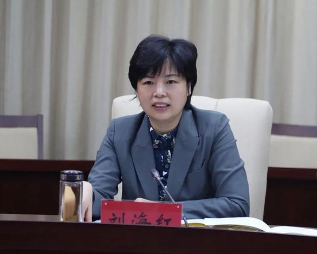 市委常委,市委政法委书记刘海红到宿迁中院调研