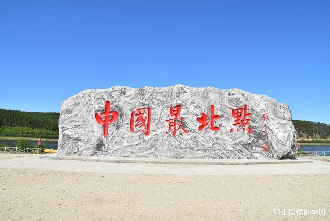 这里是远离城市喧嚣的一片净土,北流村,中国最中心的村子陕西省泾阳县