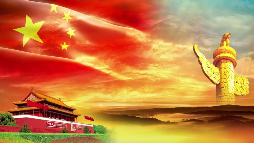 红旗飘扬的天安门华表