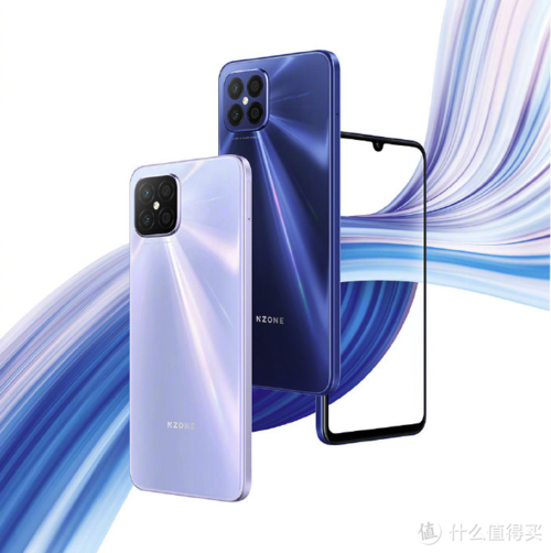 中国移动nzones7pro5g开售搭载天玑72066w快充2599元起