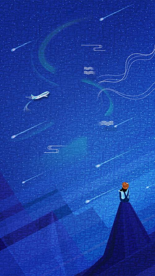 简约时尚梦想正能量海报设计背景图