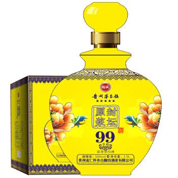 赖诚 贵州茅台镇封坛原浆99黄3斤坛装白酒 52度1500ml
