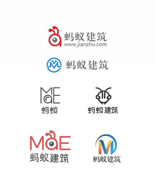 电商ip logo设计  建筑业logo设计