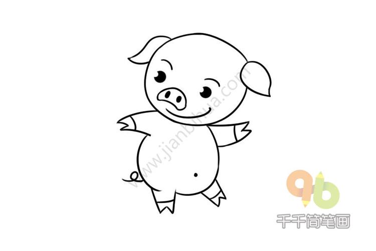 小猪简笔画图片亲子绘画素材