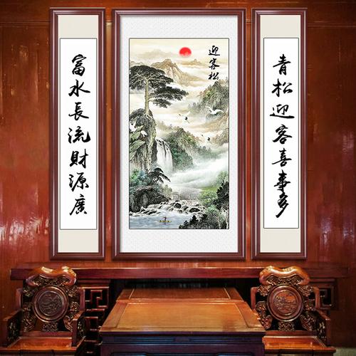 喜欢十字绣中堂山水画的还喜欢