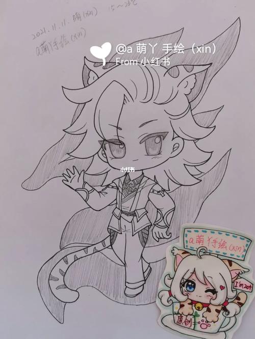 斗罗大陆戴沐白动漫手绘画简笔画画的日常