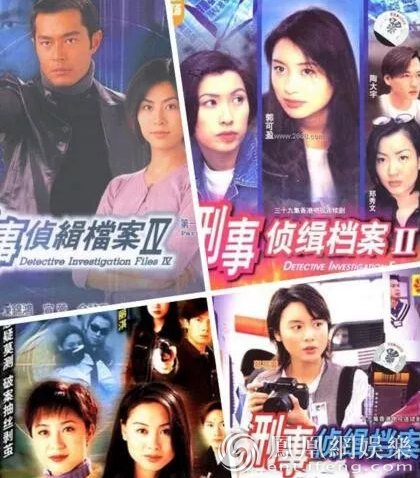 拍了四部共150集的《刑事侦缉档案》是不可磨灭的经典