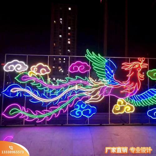大型户外灯光秀 梦幻灯光节凤凰造型灯 商场街亮化led动物装饰灯