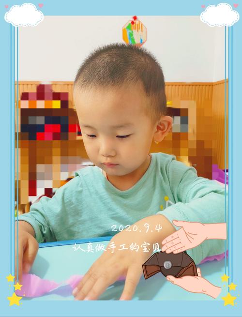 赵晨皓小朋友