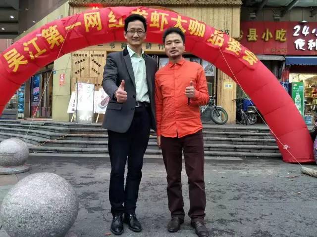 吴江第1网红龙虾惨遭扒皮,老板这么嚣张,粉丝狂吃5000斤龙虾不给他钱!