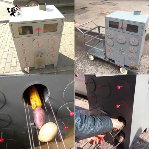 烧烤烤炉双层木炭燃气烤红薯机甘蔗机器烧柴碳烧商用烘烤炉