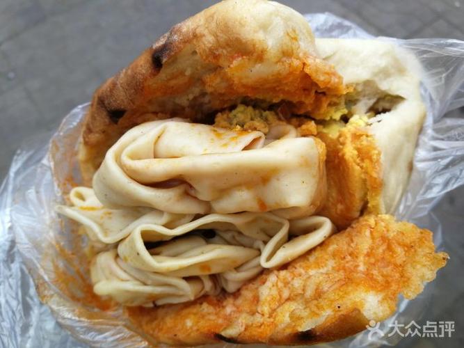 辣焙子