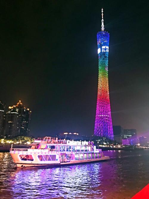 珠江夜游天字码头