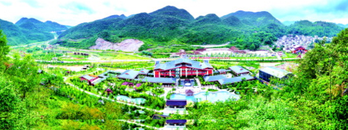 落别龙井温泉.(六枝特区宣传部供图)