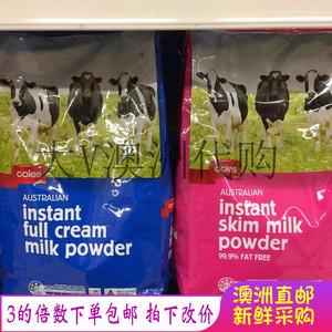 coles儿童奶粉