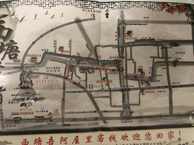 河坊街-----胡庆余堂