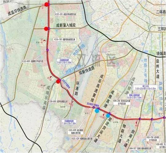 涉及彭镇,黄水,金桥,黄龙溪……双流人惦记的这几条新