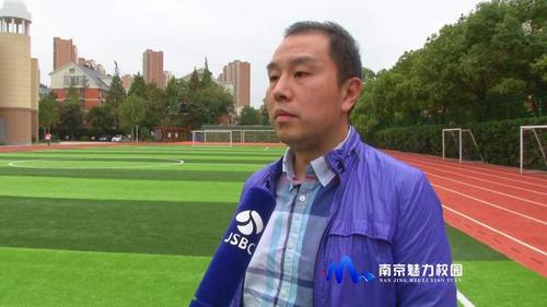 动态|南京森林警察学院走进南京市建宁中学专场音乐会