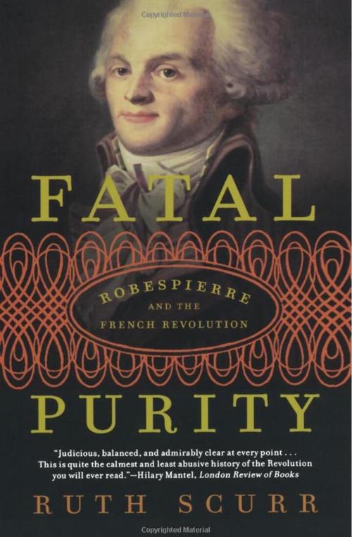 羞涩的年轻律师罗伯斯庇尔,后来如何变成了暴力恐怖的