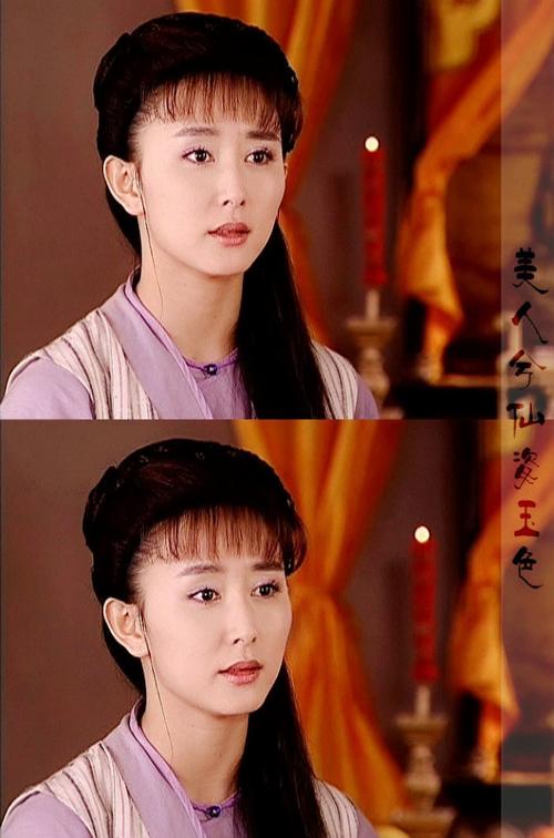 美人兮仙姿玉色# 《康熙秘史》【青格儿/沈宛】雁书蝶梦皆成杳,月户
