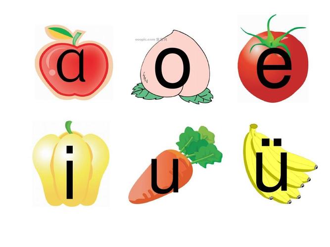 人教版小学语文一年级上册 汉语拼音ai,ei,ui