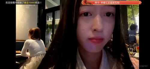 虎牙灵儿是不是有点像某个女明星,好眼熟啊