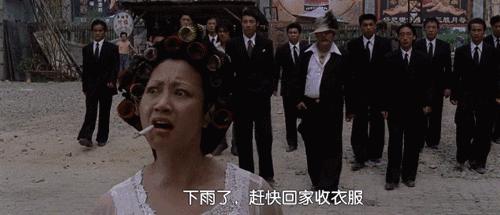 一支穿云箭,千军万马来相见