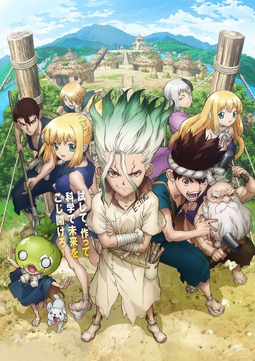 第二季命名为"stone wars".动画将于2021年一月播出.
