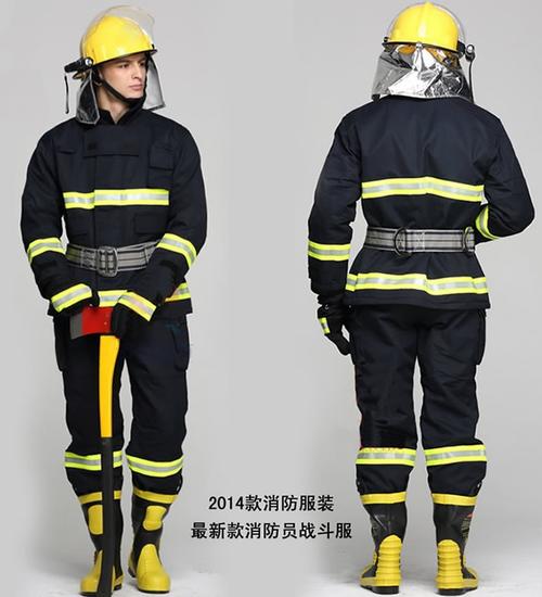 北京消防服装,新款消防战斗服,97式/14款/17款消防服专营