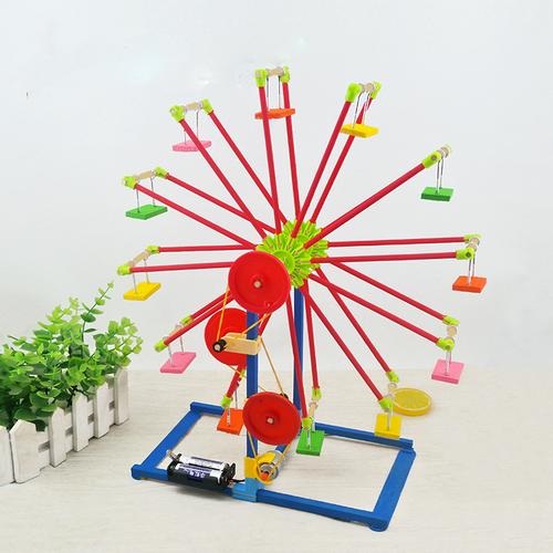 摩天轮模型科技手工小制作小发明diy材料创新科学实验男大童玩具