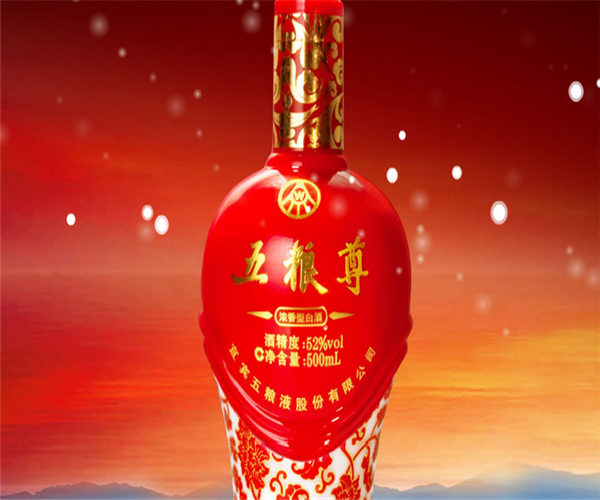 五粮尊白酒