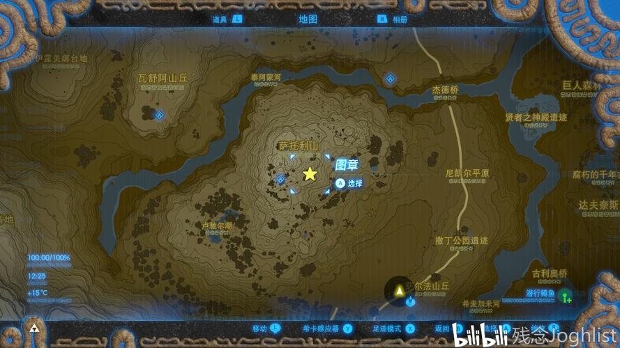 螃蟹】 【生命榴莲】 在 {萨托利山}上有5颗并排的榴莲树, {花柔湖}