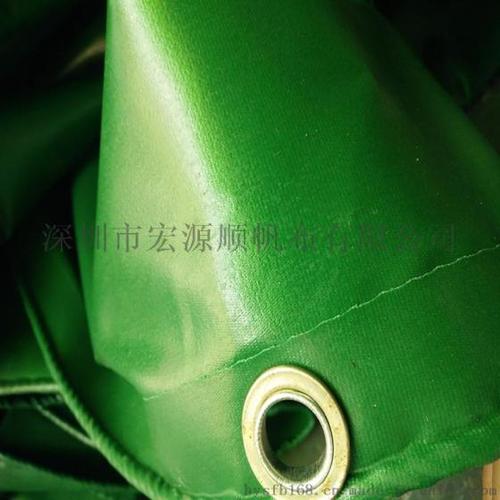 宏源顺帆布h-611,篷布,防水布 厂家直销