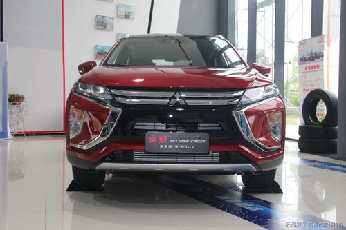 售价1298万起广汽三菱奕歌桂林区域上市