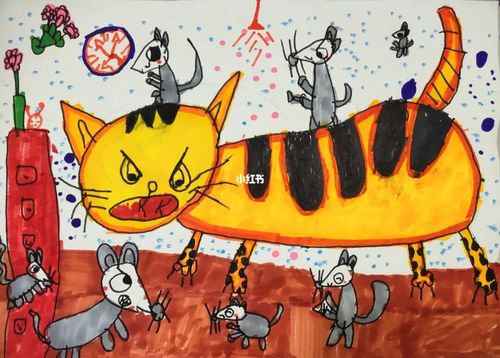 创意儿童画《猫捉老鼠》_儿童画_猫咪_创意儿童画_文化_绘画