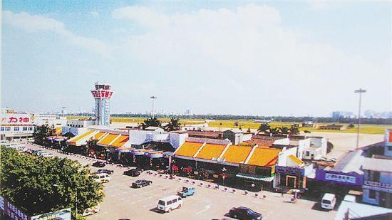 海口大英山机场