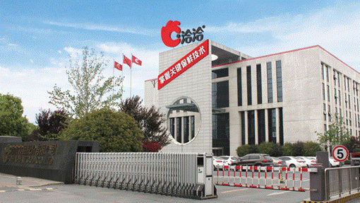 百尺竿头更进一步 洽洽食品积极推进品牌升级|百尺竿头|更进一步-企业