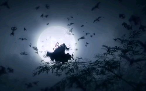 【魔道祖师】最后的夷陵乱葬岗,魏无羡尸首无存