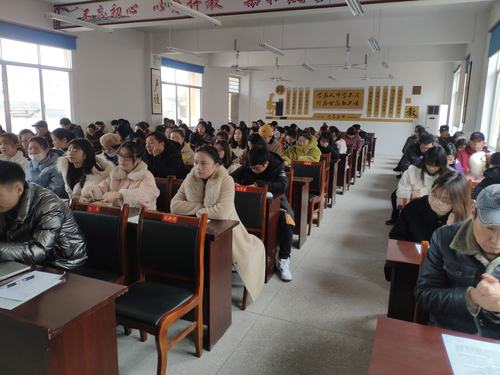 力创佳绩"酉港镇中学全体老师会 写美篇  为进一步激发全体教师敬业
