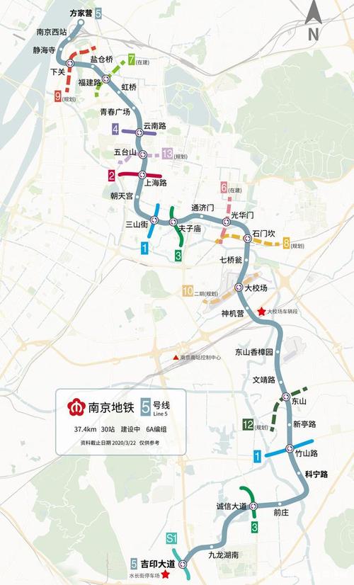南京地铁5号线正在建设,大家都非常的期待,看看路线