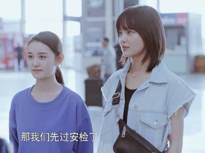 林飒穿搭《带着爸爸去留学》里辛芷蕾的穿着成了焦点呢 简直就是天生