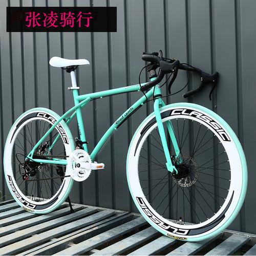 26/24寸羊角把炫彩死飞复古自行车男女变速学生实心胎双碟刹单车商品
